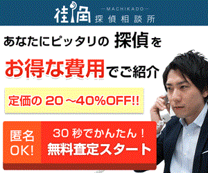 �@�e���X���˂֌������O�Ɂb�؋��ԍς�j�����̔Y�݉����Ȃ�R�R