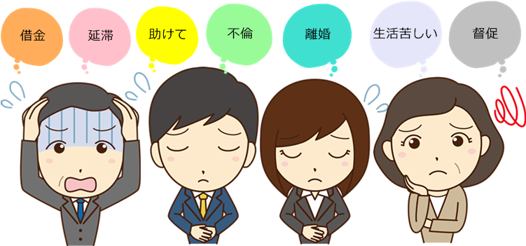 �@�e���X���˂֌������O�Ɂb�؋��ԍς�j�����̔Y�݉����Ȃ�R�R